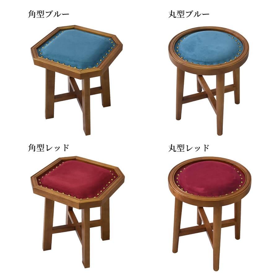 スツール JEM 大正ロマン 大正浪漫 チェア 椅子 イス 腰掛け レトロ