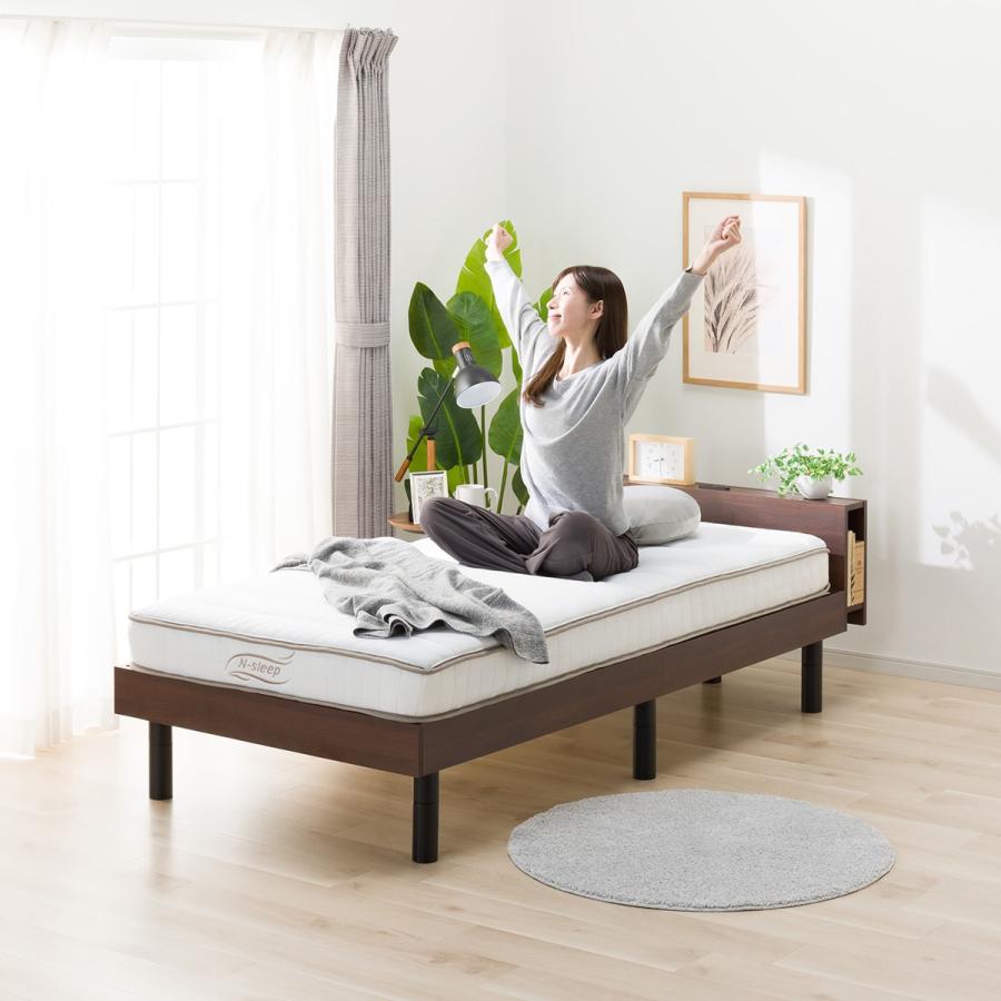 ニトリ（NITORI） シングル かんたん分別 圧縮 ポケットコイル