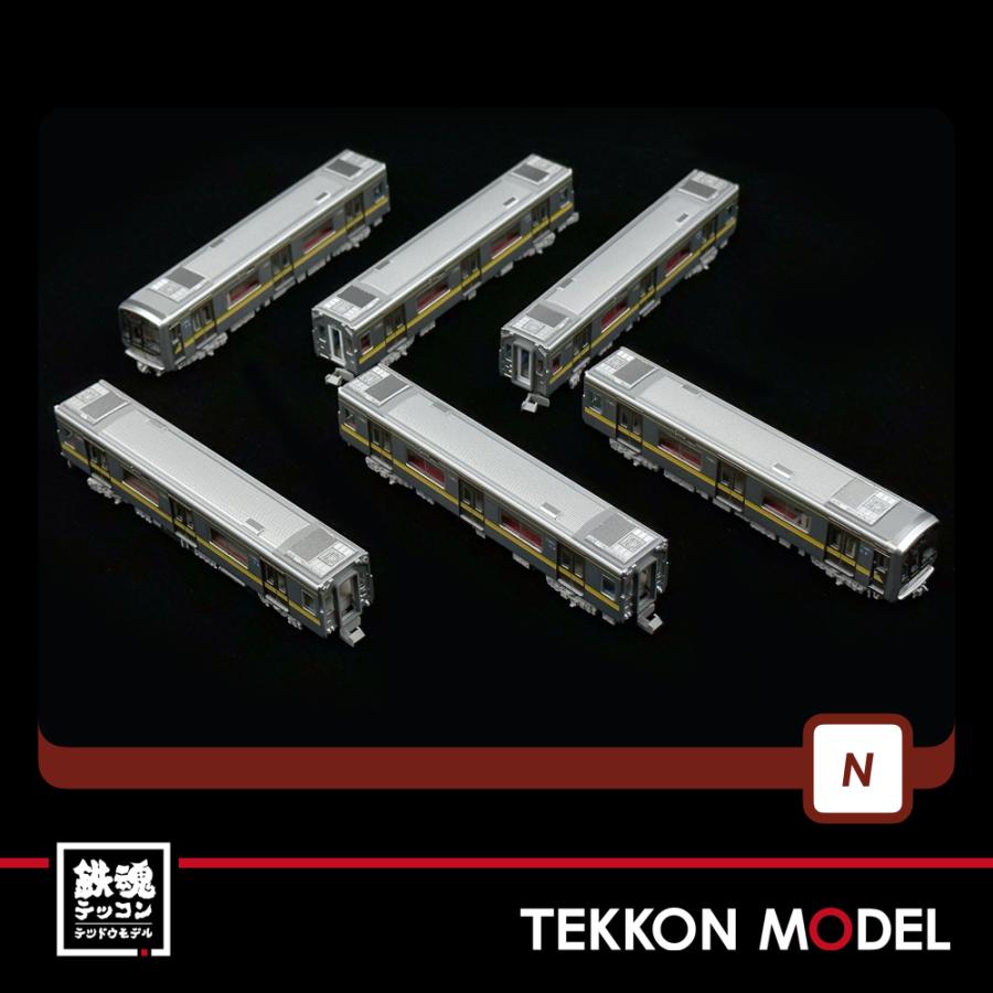 ポポンデッタ Nゲージ popondetta 6042 名古屋市交通局N1000形前期型6