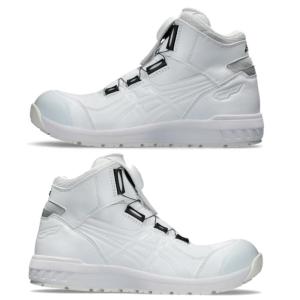 即日発送」アシックス 限定色 ホワイト 2024 安全靴 BOA ハイカット