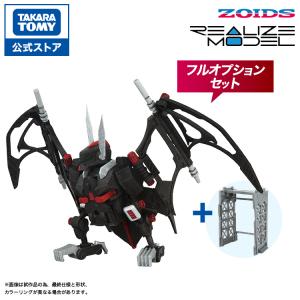 ベイブレードX BEYBLADE X 爆転シュート ベイブレード BX-00