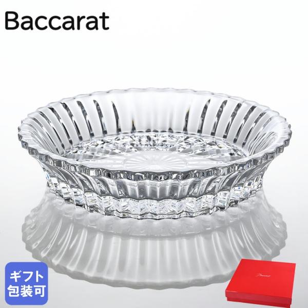 alevelshop_2105132