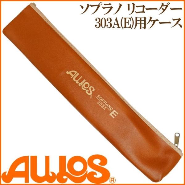 g-store1_572