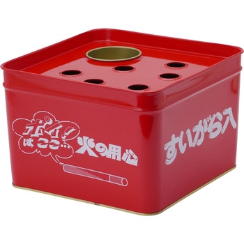 MRO-1 吸殻缶 モノタロウ 赤色 - 【通販モノタロウ】
