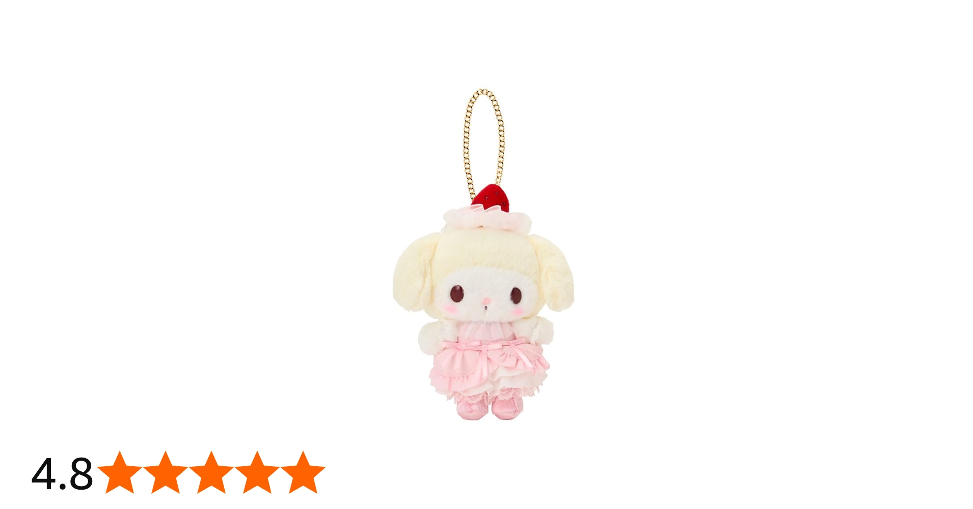 Amazon.co.jp: サンリオ(SANRIO) マスコットバッグチャーム（いちご