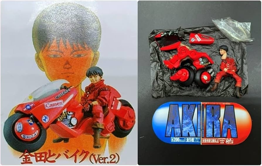 Amazon | 海洋堂K&Mミニヴィネット 海洋堂 アキラ フィギュア第2弾