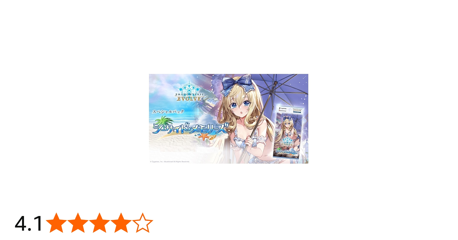 61qPg83rC6L.jpg_BO30,255,255,