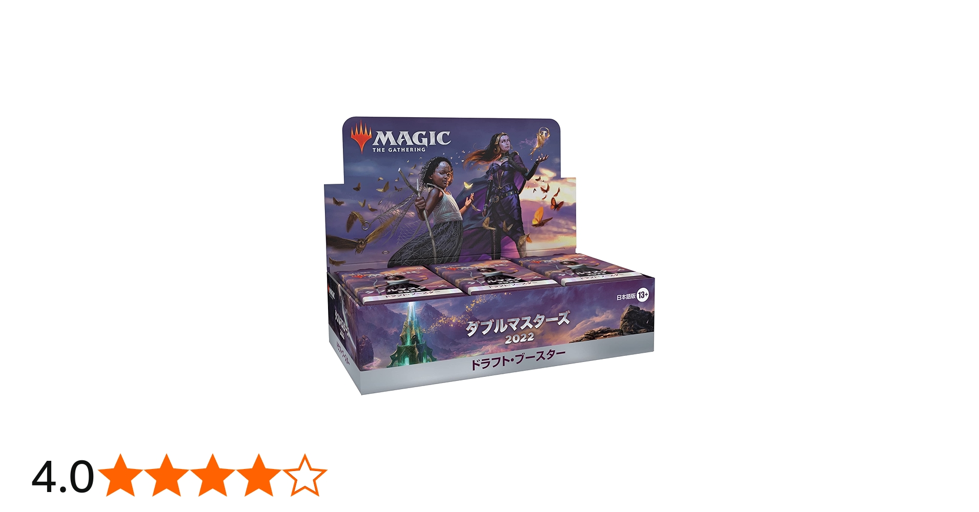 Amazon.co.jp: マジック:ザ・ギャザリング ダブルマスターズ2022