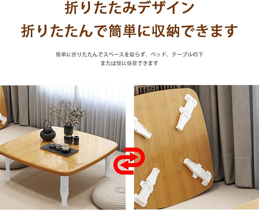 Amazon｜MBBTAG ちゃぶ台 折りたたみテーブル 丸型 木材 小さい ロー