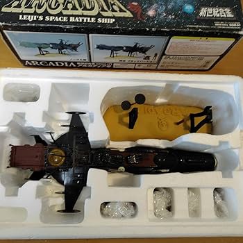 Amazon.co.jp: 新世紀合金 アルカディア号 限定ブラックバージョン