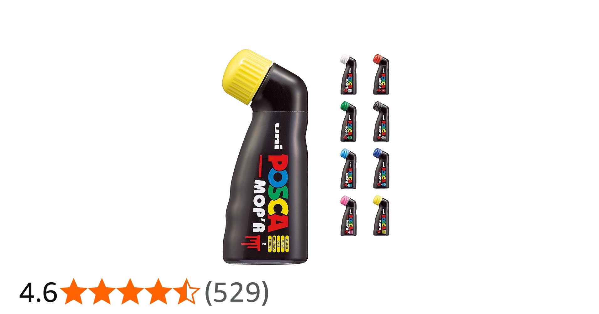 Amazon | マルチカラー ポスカマーカー Mop'R Posca ペイントマーカー