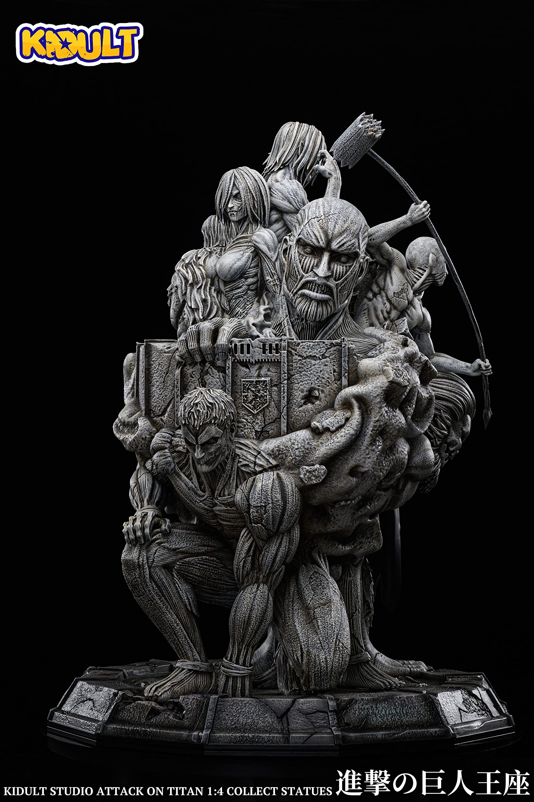 Amazon.co.jp: エレン・イェーガー フィギュア 1/4スケール 塗装済み