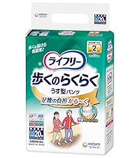 Amazon | ライフリー パンツタイプ ムレずに爽快うす型パンツ Lサイズ