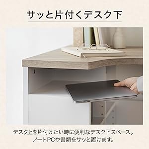 Amazon | LOWYA ロウヤ パソコンデスク 学習机 勉強机 L字 シンプル