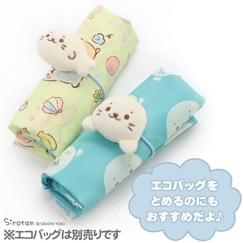 ☁️しろたんぬいぐるみヘアゴム＆バッジ☁️ しろたんのぬいぐるみが