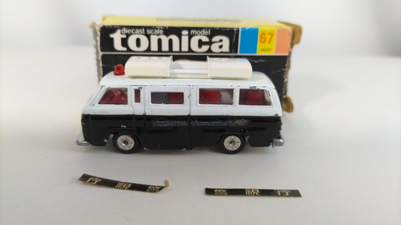 TOMY|トミカ №67 日産 キャブオール 事故処理車|【ハードオフ公式通販