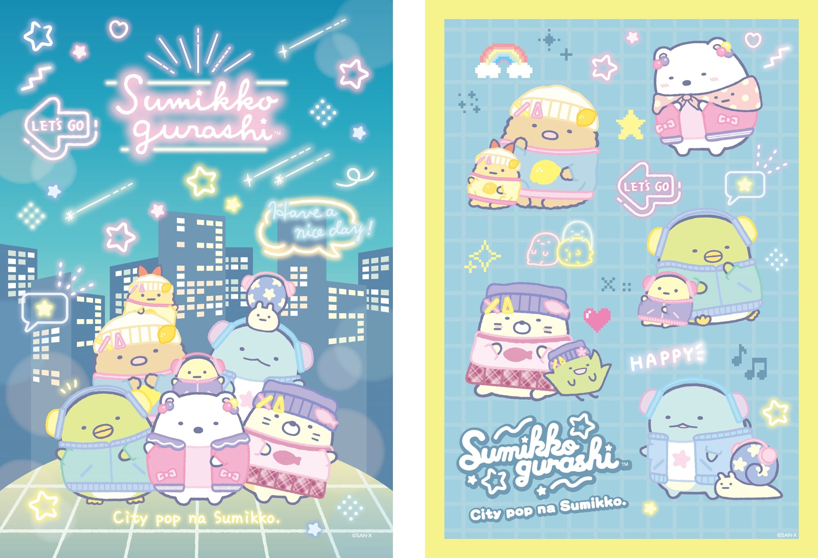 新年初の東京駅イベントに「すみっコぐらし」が登場！ 『シティポップ