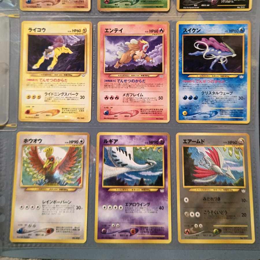 ポケモンカードneoファイルセット（旧裏） 1枚の通販 りーこ
