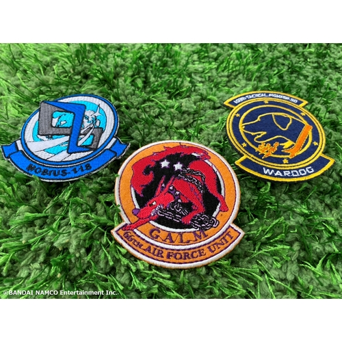 エースコンバット 公式着脱式刺繍ワッペン 3種セット