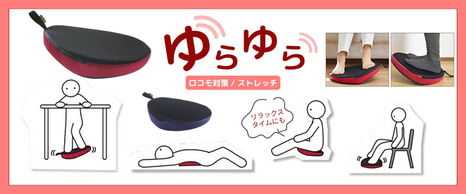 パナソニック エイジフリー 家具調トイレ 座楽 ベーシック PN-L23318