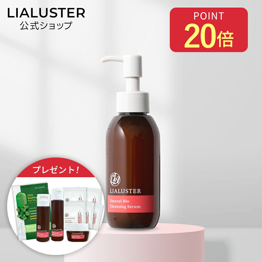 楽天市場】[ｴﾝﾄﾘｰ最大P23倍+最大20%ｵﾌｸｰﾎﾟﾝ+特典ｱﾘ25日23:59 ﾏﾃﾞ