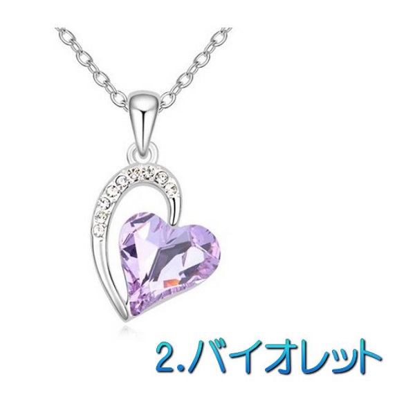 クーポンで10％OFF ネックレス レディース スワロフスキー ダブル