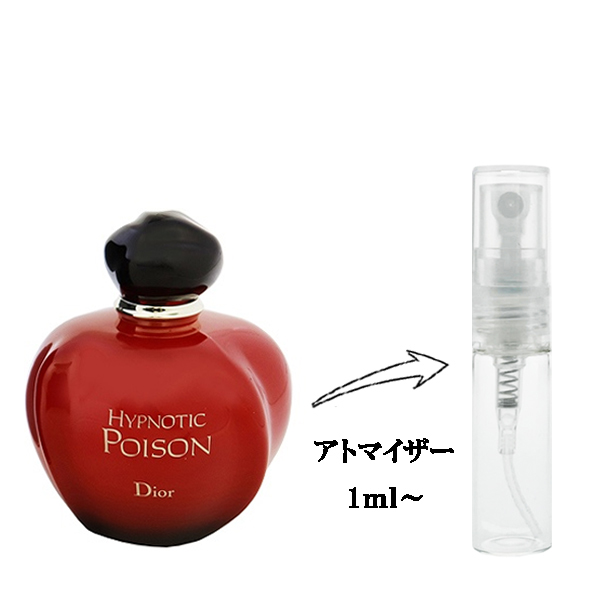 ティファニー リミテッドエディション オードパルファム 50ml:ベル