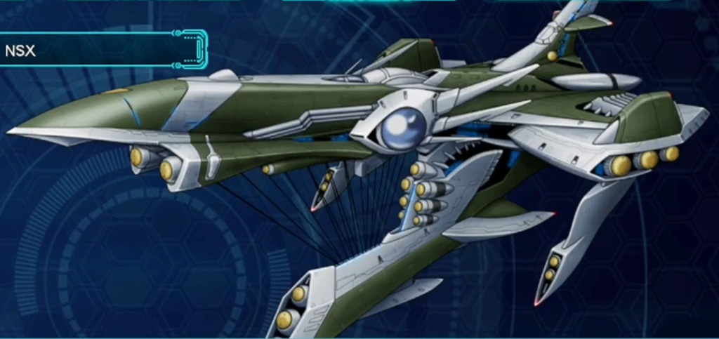 NSX | マジックナイトレイアース | RoboInfo