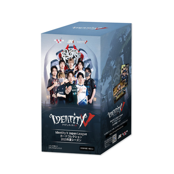 BOX販売] Identity V Japan League カードコレクション 2025年夏