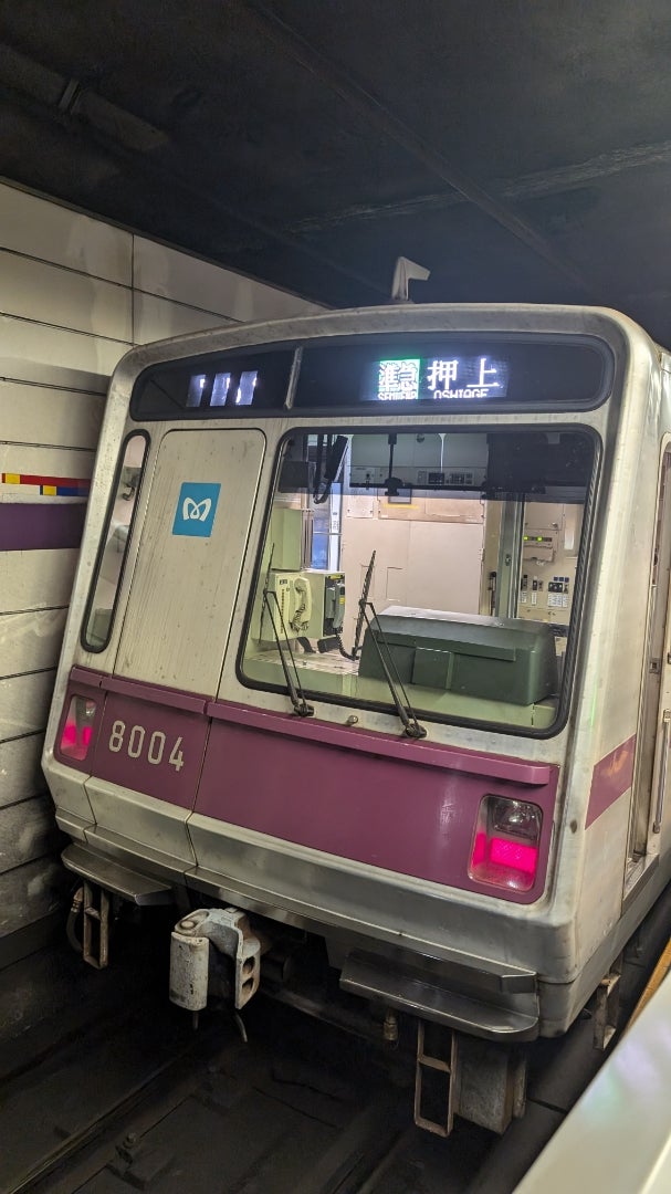 A5081 営団地下鉄/東京メトロ08系 中間4両 東京メトロ 半蔵門線 08系