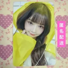 2026年最新】Ive レイ makestarの人気アイテム - メルカリ