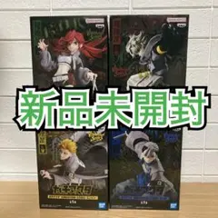 2026年最新】ガチアクタ 4の人気アイテム - メルカリ