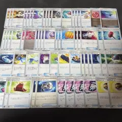 2026年最新】ポケモンカード エクストラデッキの人気アイテム - メルカリ