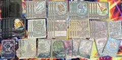 2026年最新】青黒バンナイトの人気アイテム - メルカリ