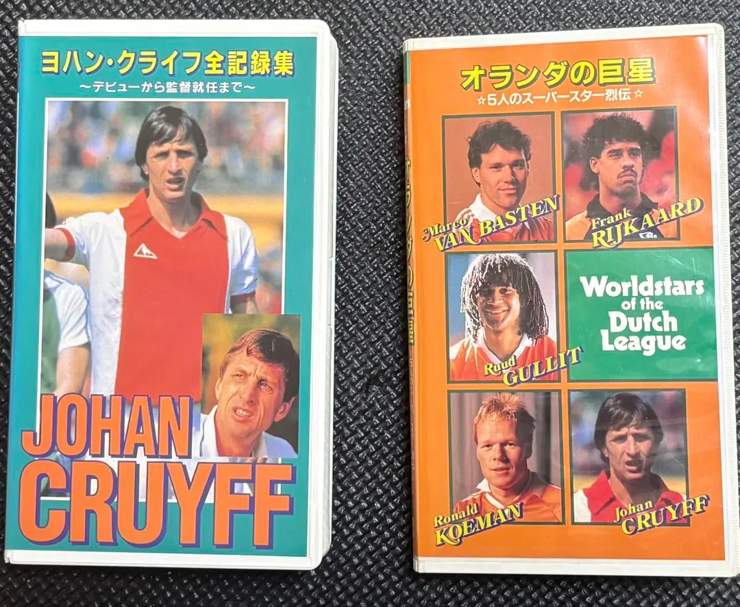 2026年最新】フランクライカールトの人気アイテム - メルカリ