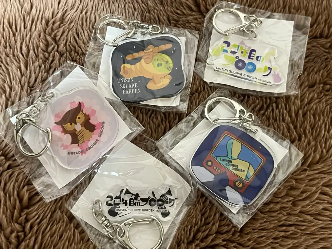 2026年最新】unison square garden ガチャの人気アイテム - メルカリ