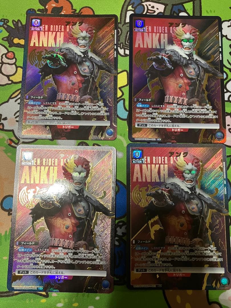 ユニオンアリーナ 仮面ライダー アンク パラレル ユニオンアリーナ 仮面ライダー「アンク」《パラレル》C☆（コモン