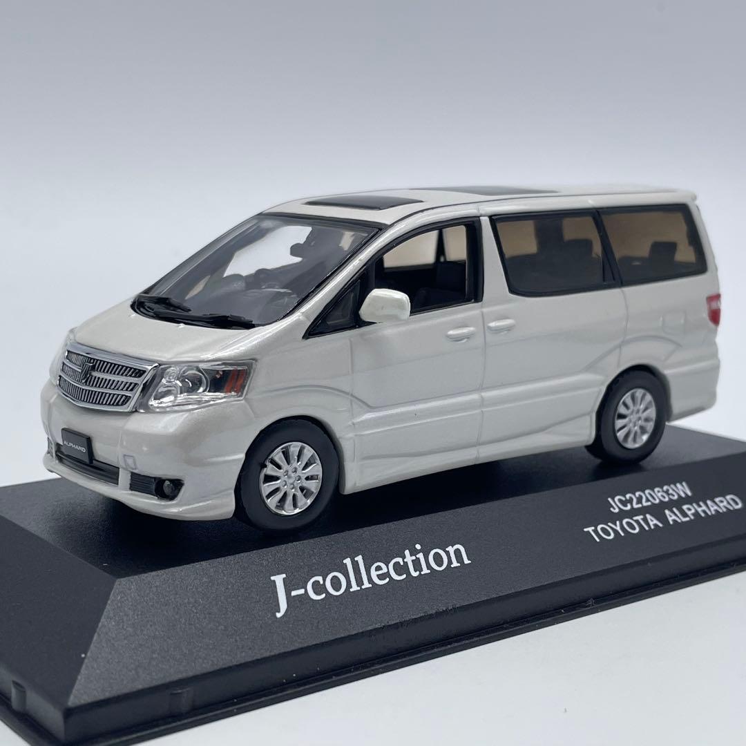 【京商】初代 トヨタ アルファード 1/43スケール Amazon | 京商 Jコレクション 1/43 ミニカー ALPHARD G Pearl White