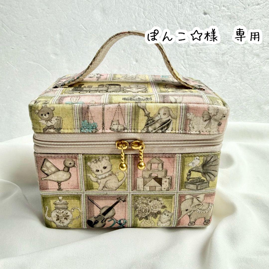 ぽんこ☆ ぽんこ (@ponko119) / Posts / X