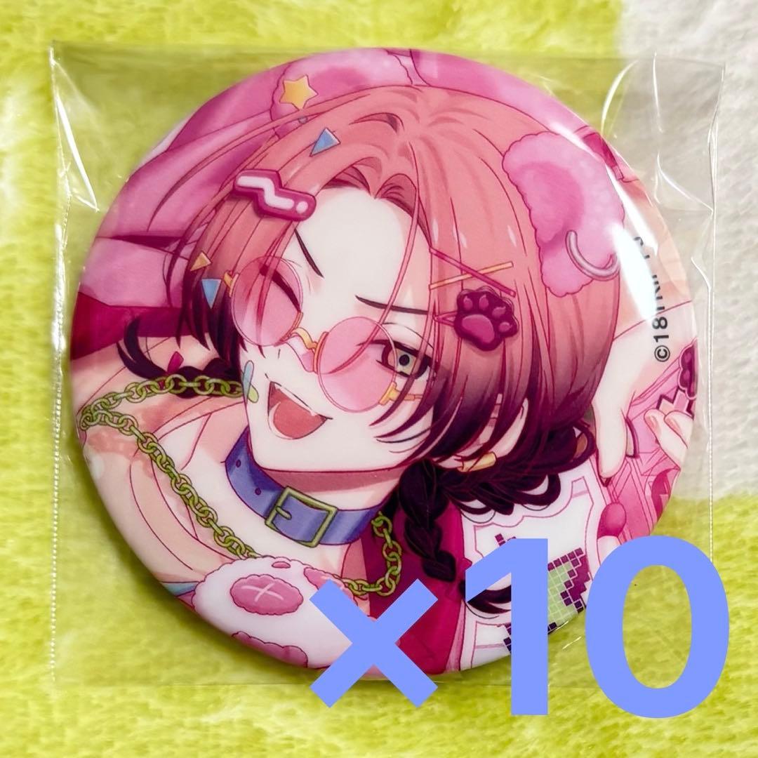 18TRIP エイトリ 夏焼千弥 キャラバッジコレクション 缶バッジ 10点 18TRIP エイトリ キャラバッジコレクション 夏焼千弥 - メルカリ