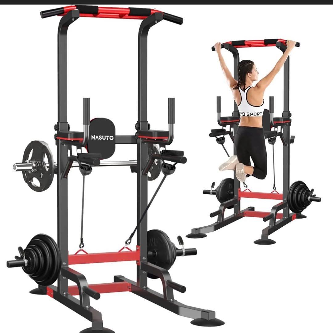 NASUTO ぶら下がり健康器 多機能トレーニング Amazon | NASUTO ぶら下がり健康器 懸垂マシン 懸垂バー コンパクト