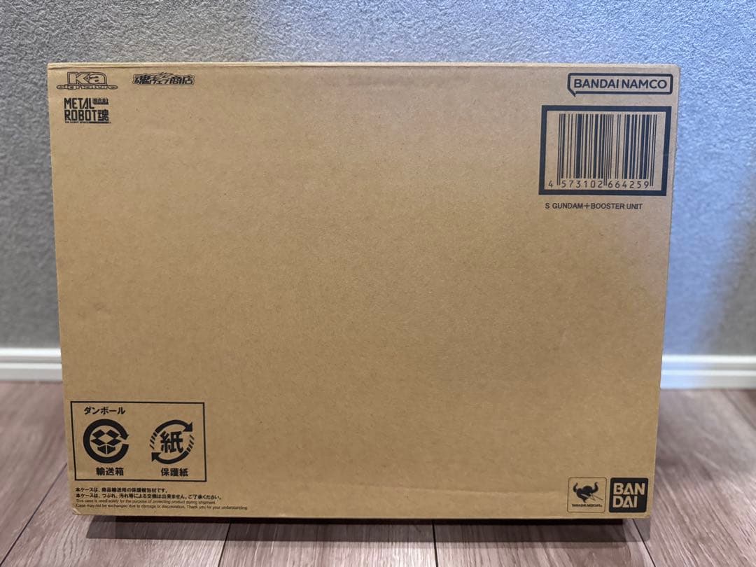 BANDAI L ROBOT魂 Sガンダム　ブースターユニット装着型 Sガンダム ブースター・ユニット装着型」が新たな彩色仕様で立体化