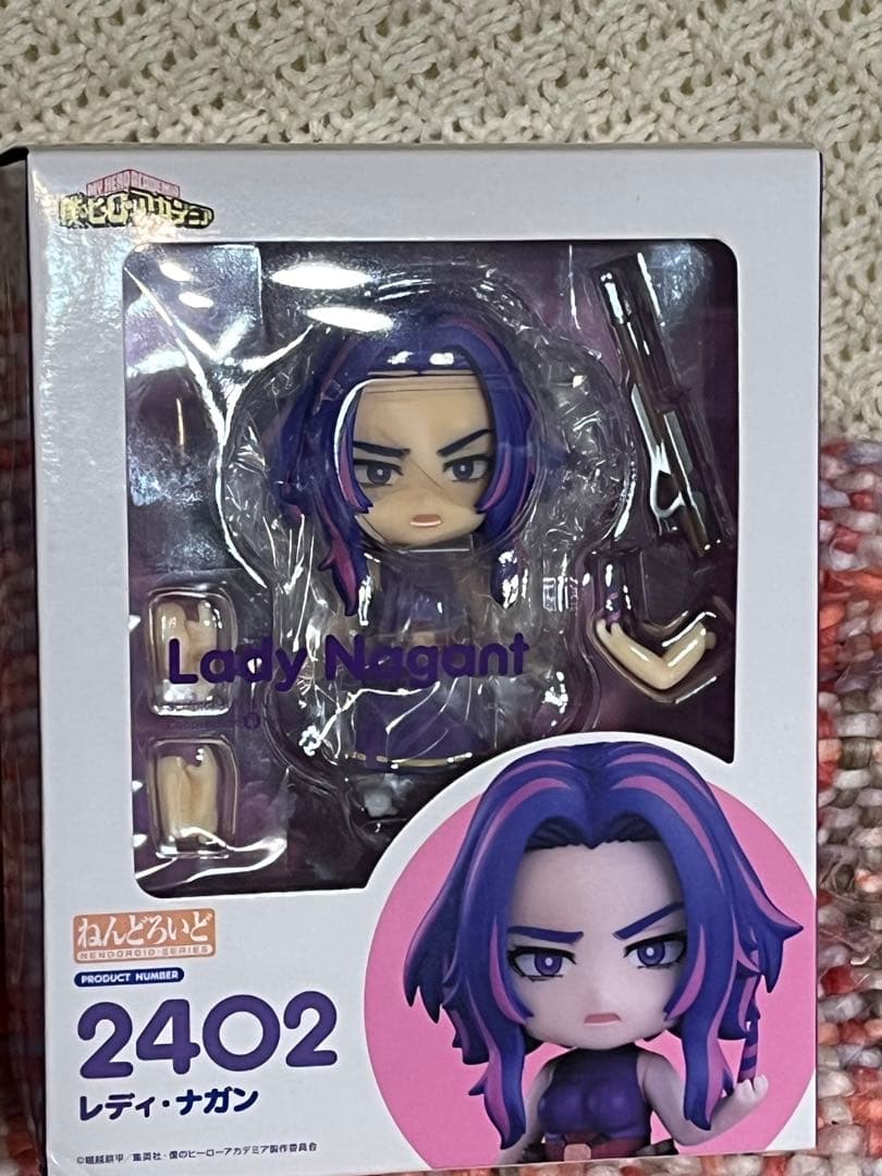 ねんどろいど レディ・ナガン 僕のヒーローアカデミア 2402 フィギュア 僕のヒーローアカデミア』相澤消太、レディ・ナガンがねんどろいどで