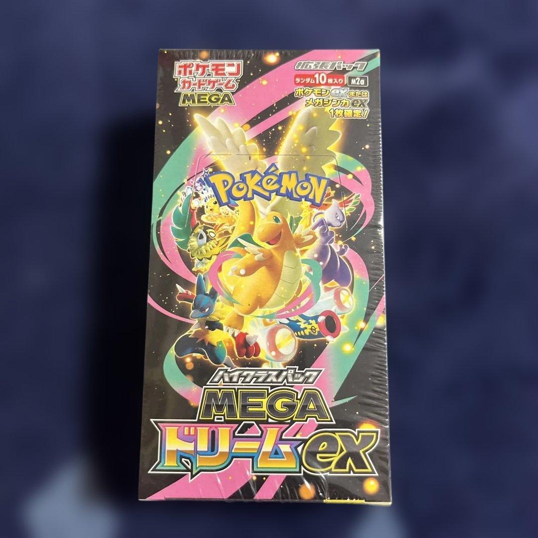 MEGA ドリームex シュリンク付き ポケモンカードゲーム 【シュリンク付き未開封品】ポケモンカード