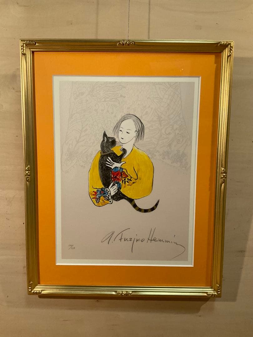 フジ子・ヘミング　「迷い込んだ猫・くりくり」シルクスクリーン　作品証明シール有り リトグラフ版画 イングリット・フジ子・ヘミング「くりくり」 商品権号
