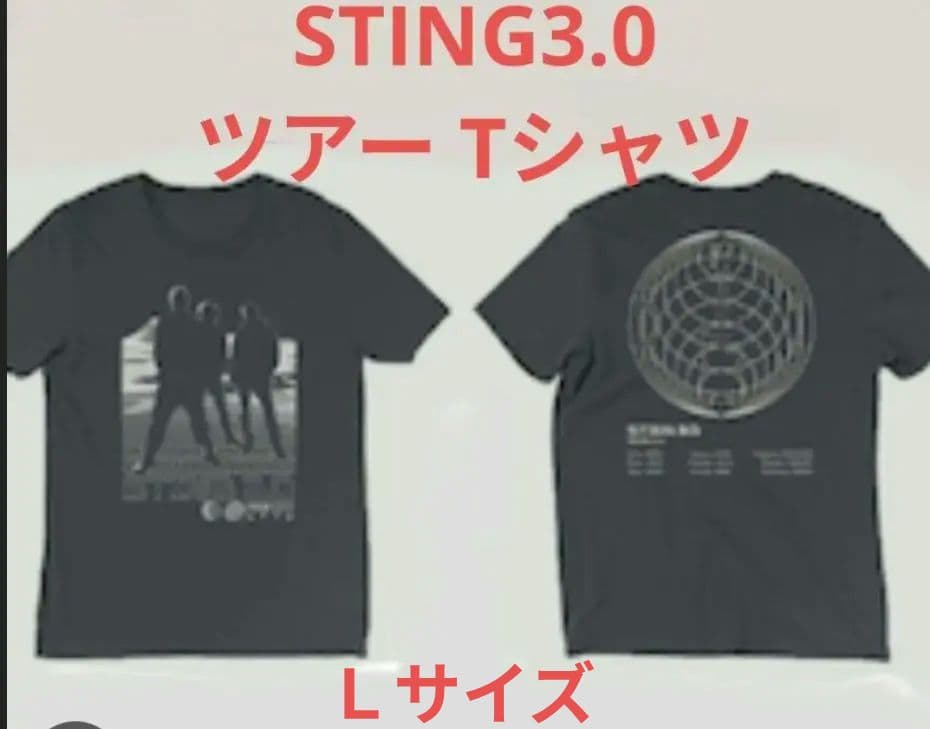 STING 3.0 スティング JAPAN TOUR フィギュア Tシャツ L STING OFFICIAL MERCHANDISE情報公開！ - スティング