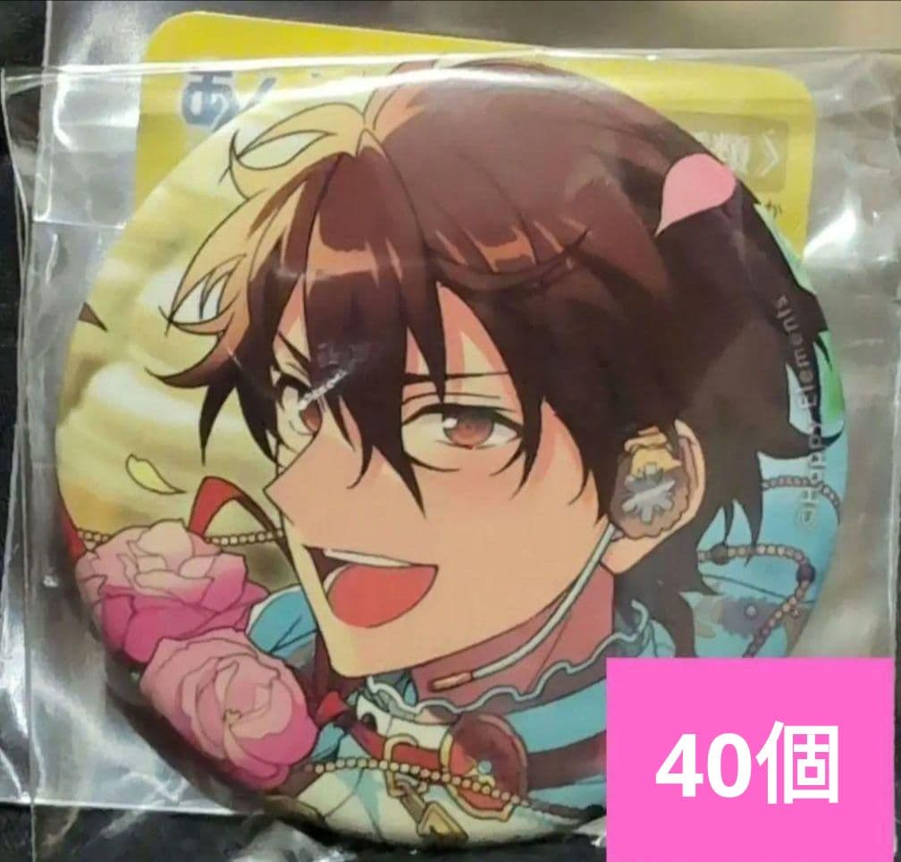 千秋　イベコレ 新月同行 新月エージェントの千秋 1/12 完成品アクションフィギュア[蝸