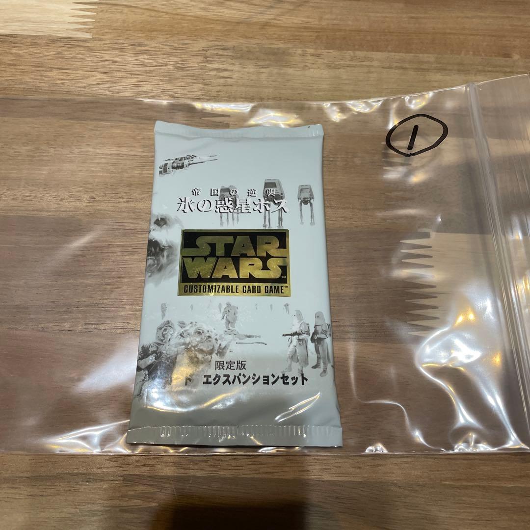 STAR WARS 帝国の逆襲　氷の惑星ホス　限定版15カード① 91yo6Wc1PVL._AC_UF350,