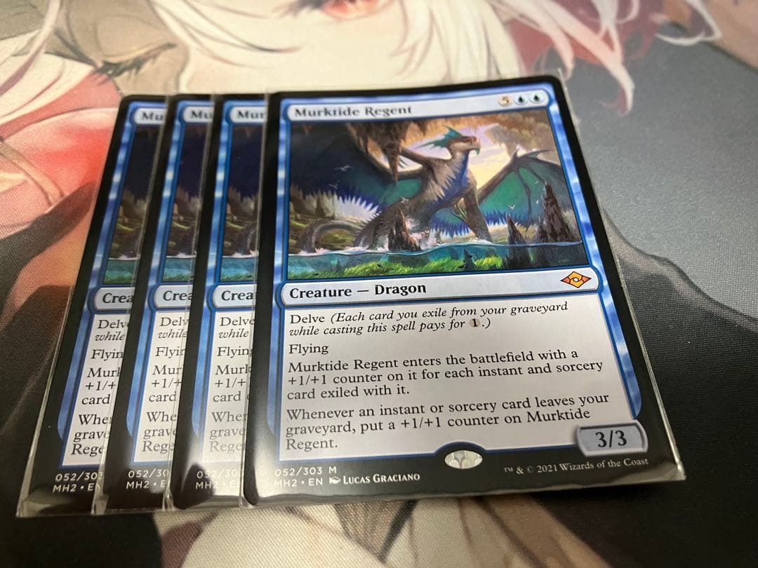 MTG 濁浪の執政　英語版　4枚セット Foil】□ボーダーレス□《濁浪の執政/Murktide Regent》[SLD] - MTG