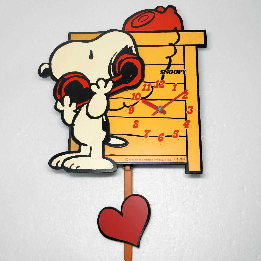 当時物 CITIZEN シチズン スヌーピー 振り子時計 レトロ クロック SNOOPY（スヌーピー） キャラクター 壁掛け振り子時計 足振り ウォール
